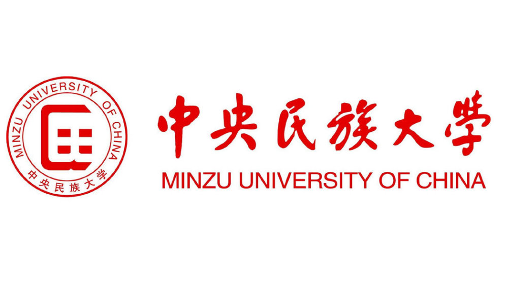 2019年全国硕士研究生考试:中央民族大学《西方哲学史》真题(无答案)