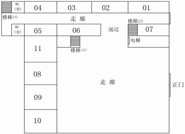 二教平面示意图