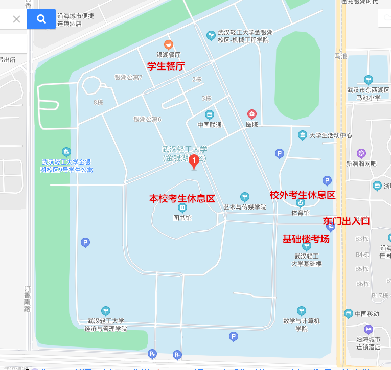 考场示意图