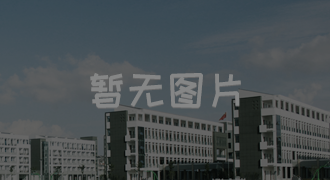 中国人民解放军军事医学科学院研究生院