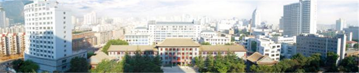 甘肃中医药大学研究生院