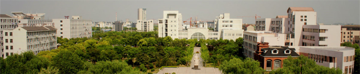 湖州师范学院研究生院