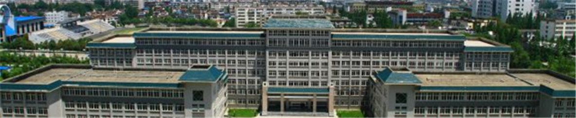 陕西理工大学研究生院